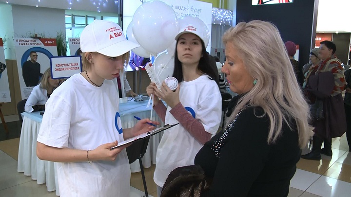 Оренбуржцы приняли участие в акции  «Я проверил сахар крови! А Вы?»